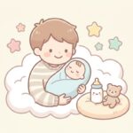 パパができる！0〜3歳の子育てサポート術 | 今日から実践できる具体的方法