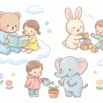 子どもが3歳までにやるといいこと15選